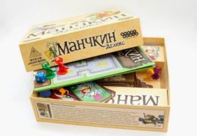 Настольная игра «Манчкин»