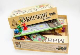 Настольная игра «Манчкин»
