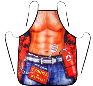 Оригинальный фартук